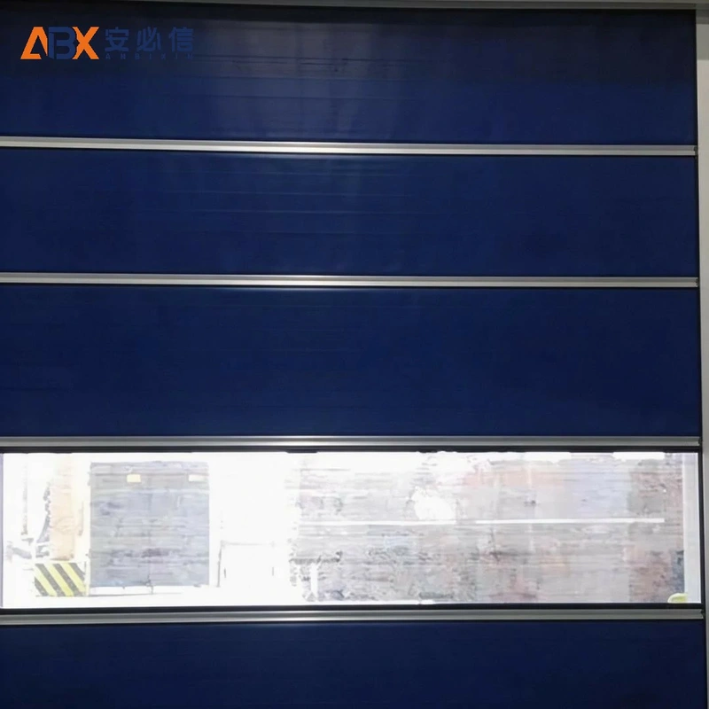 山南感应快速门